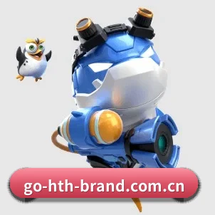 公司成立